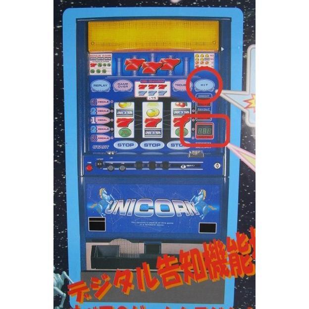 2025年最新】ユニコーン パチンコ実機の商品一覧 - Yahoo 2025年最新】ユニコーン パチンコ実機の商品一覧 - Yahoo