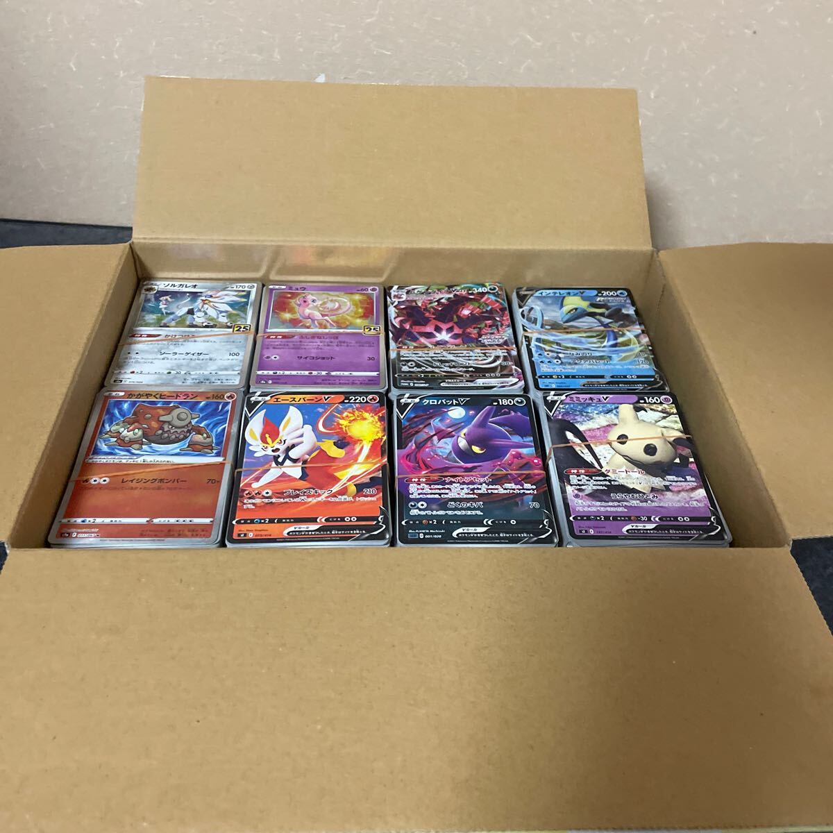 2025年最新】ポケモンカード引退品まとめ売り - Yahoo!オークション 2025年最新】ポケモンカード引退品まとめ売り - Yahoo!オークション