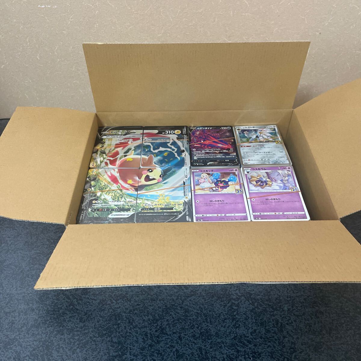 2025年最新】ポケモンカードゲーム 引退まとめ売り商品一覧 2025年最新】ポケモンカードゲーム 引退まとめ売り商品一覧