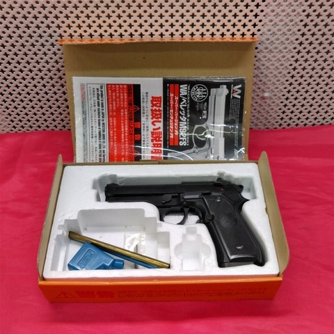 2025年最新】Yahoo!オークション -wa ガスブローバックの中古品