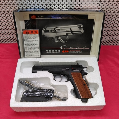 2025年最新】Yahoo!オークション -ksc cz75(トイガン)の中古品 2025年最新】Yahoo!オークション -ksc cz75(トイガン)の中古品