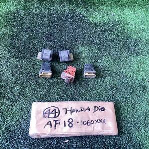 44●ハンドルスイッチ●AF18 ディオ 解体●送料込み●
