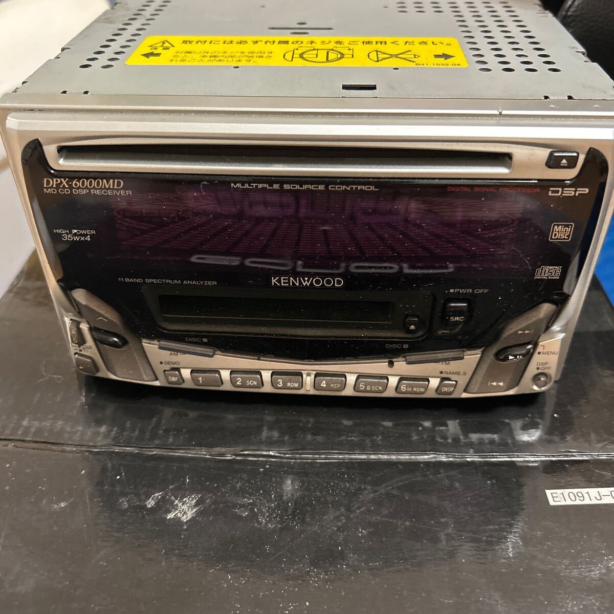 2025年最新】Yahoo!オークション -ケンウッド kenwood dpxの中古 2025年最新】Yahoo!オークション -ケンウッド kenwood dpxの中古
