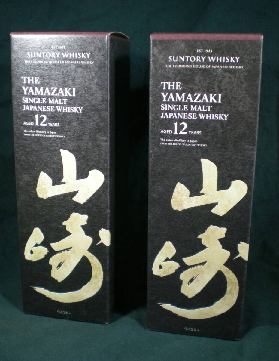 Yahoo!オークション -「山崎12年 700ml」の落札相場・落札価格 Yahoo!オークション -「山崎12年 700ml」の落札相場・落札価格
