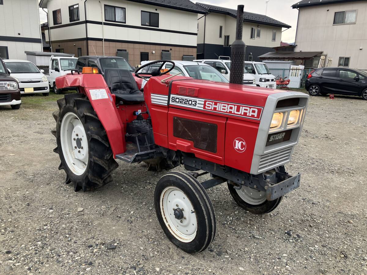 Yahoo!オークション -「シバウラトラクター」(車体) (トラクター Yahoo!オークション -「シバウラトラクター」(車体) (トラクター