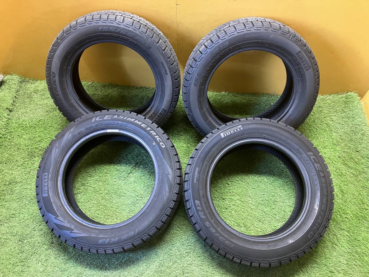 2025年最新】155/65R13 スタッドレスタイヤを探すならここ!安心 2025年最新】155/65R13 スタッドレスタイヤを探すならここ!安心