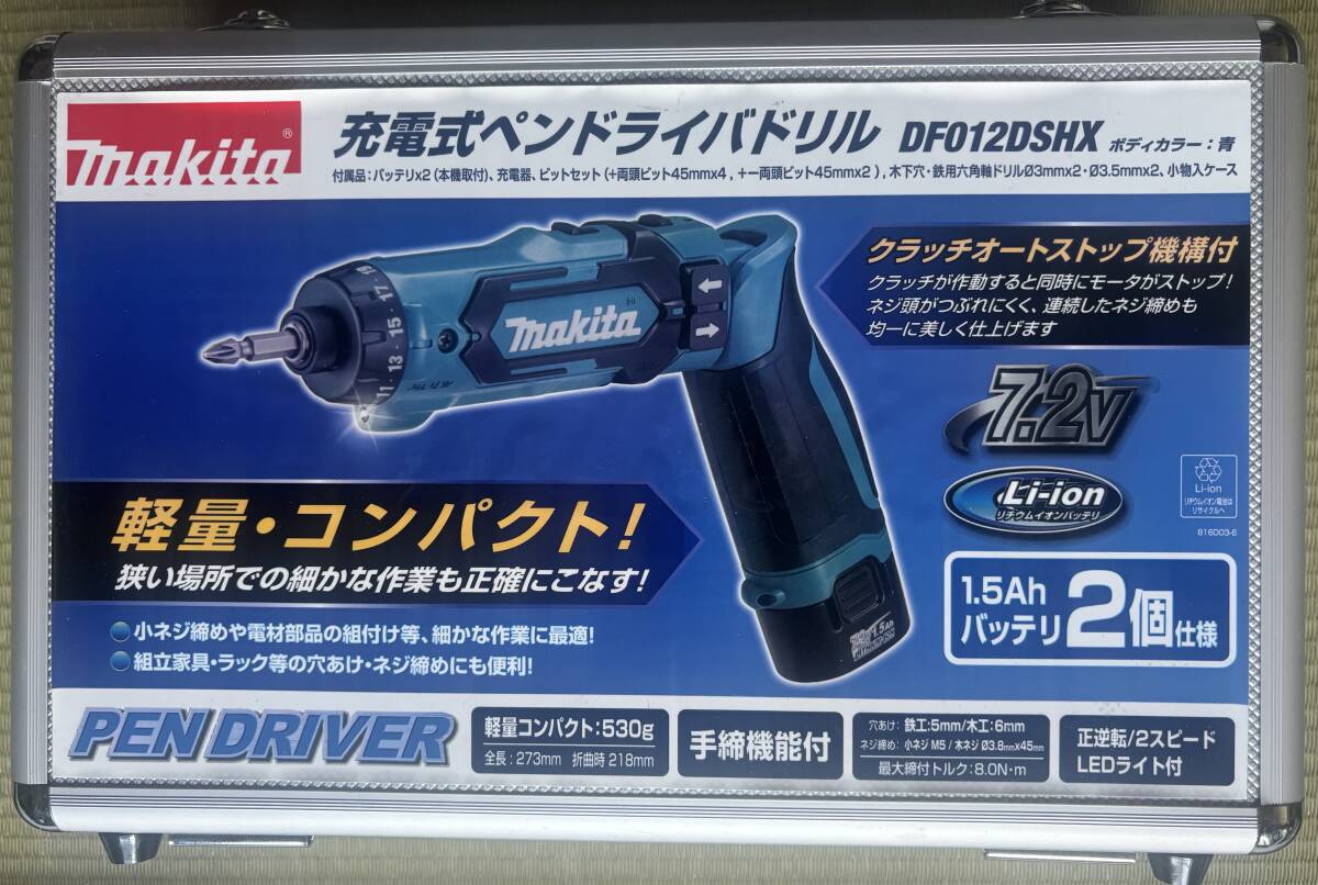 2025年最新】Yahoo!オークション -df012の中古品・新品・未使用 2025年最新】Yahoo!オークション -df012の中古品・新品・未使用