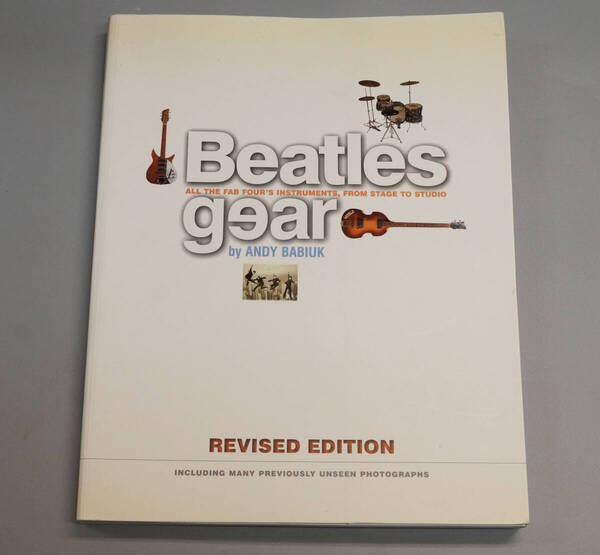 Beatles Gear ペーパーバック アンディ・バビアック(著) 洋書