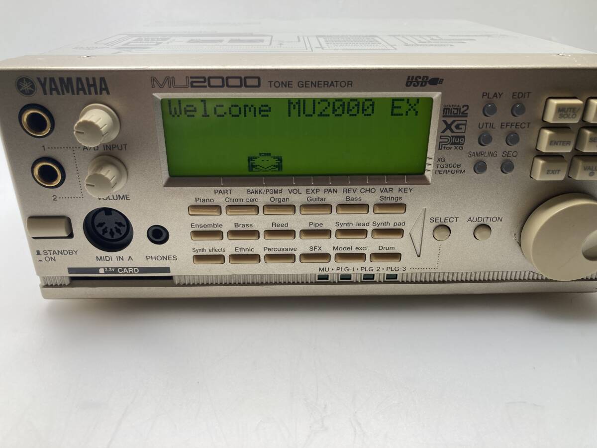 Yahoo!オークション -「yamaha mu2000」の落札相場・落札価格 Yahoo!オークション -「yamaha mu2000」の落札相場・落札価格