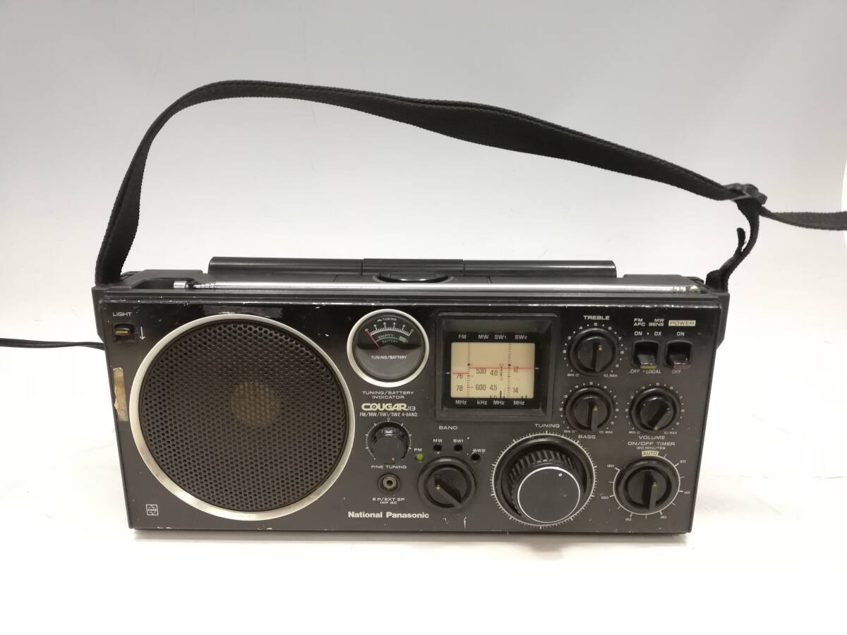 Yahoo!オークション -「rf-1130 クーガー」の落札相場・落札価格 Yahoo!オークション -「rf-1130 クーガー」の落札相場・落札価格