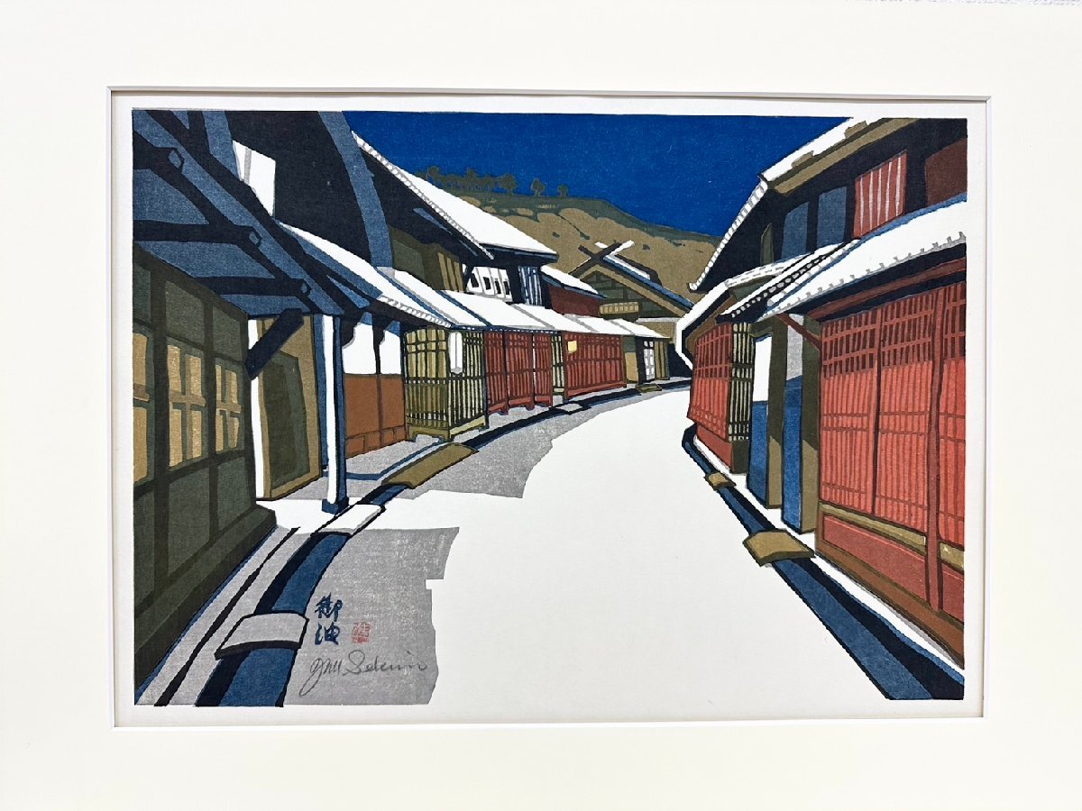 Yahoo!オークション -「関野準一郎」(版画) (美術品)の落札相場 Yahoo!オークション -「関野準一郎」(版画) (美術品)の落札相場