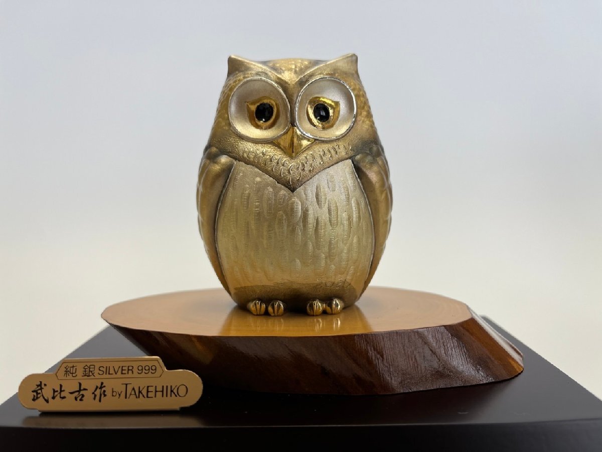 2025年最新】Yahoo!オークション -梟 ふくろうの中古品・新品 2025年最新】Yahoo!オークション -梟 ふくろうの中古品・新品