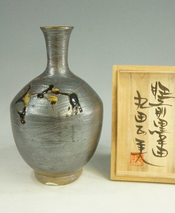 2025年最新】Yahoo!オークション -#黒牟田焼の中古品・新品・未 2025年最新】Yahoo!オークション -#黒牟田焼の中古品・新品・未