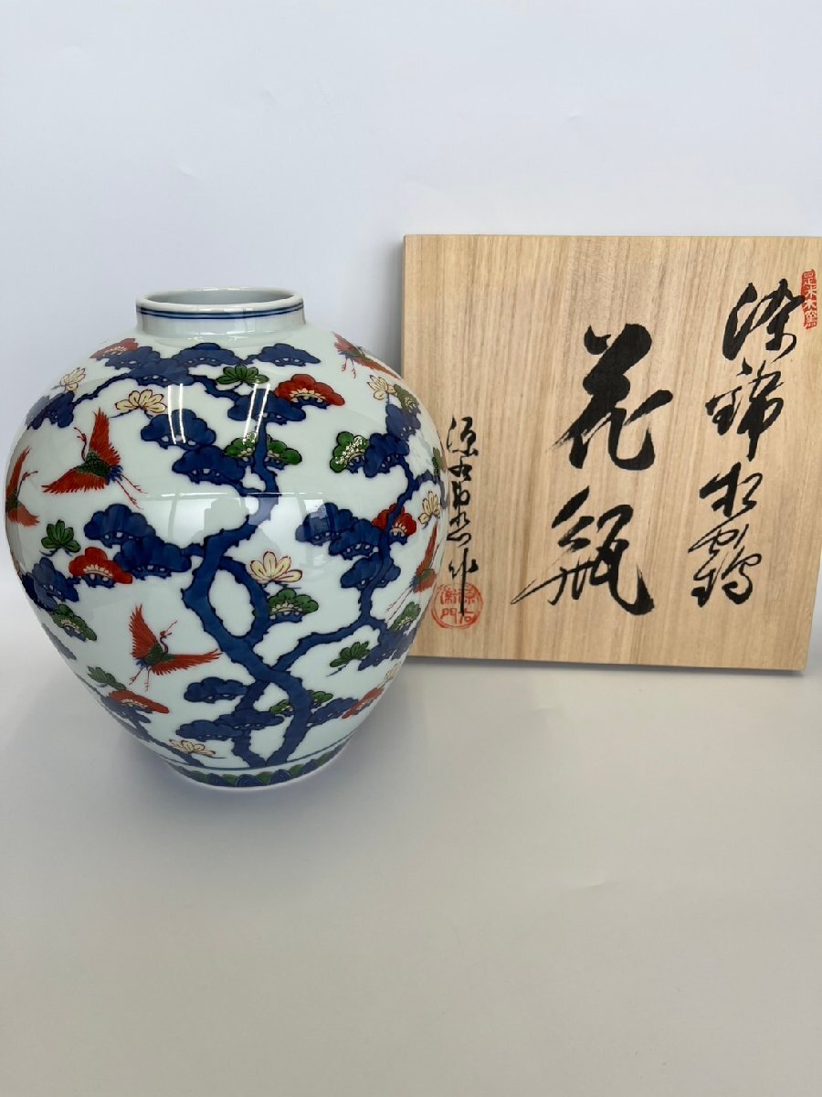 2025年最新】Yahoo!オークション -源右衛門 花瓶の中古品・新品 2025年最新】Yahoo!オークション -源右衛門 花瓶の中古品・新品