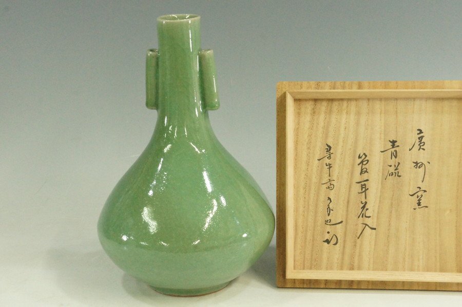 2025年最新】Yahoo!オークション -久田宗也の中古品・新品・未 2025年最新】Yahoo!オークション -久田宗也の中古品・新品・未
