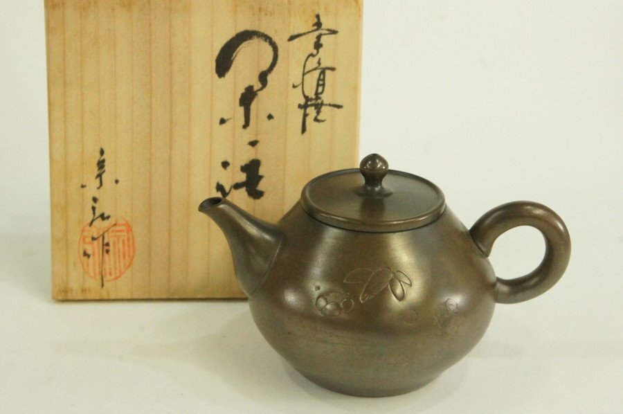 Yahoo!オークション -「中国 朱泥 急須」(常滑) (日本の陶磁)の Yahoo!オークション -「中国 朱泥 急須」(常滑) (日本の陶磁)の