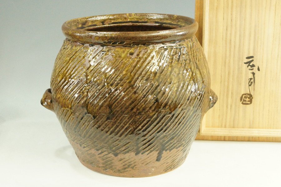 2025年最新】Yahoo!オークション -浜田庄司(陶芸)の中古品・新品 2025年最新】Yahoo!オークション -浜田庄司(陶芸)の中古品・新品