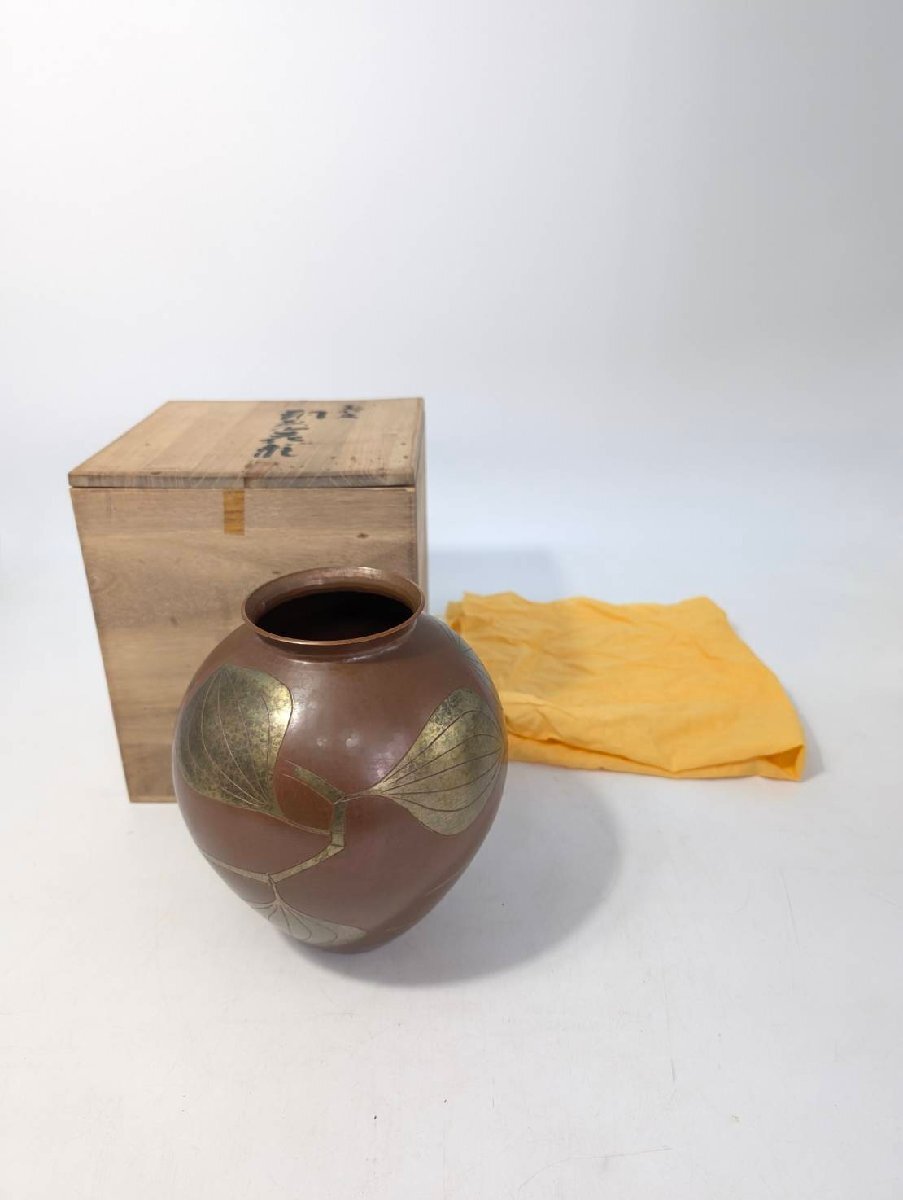 Yahoo!オークション -「玉川堂 花瓶」(銅製) (金属工芸)の落札 Yahoo!オークション -「玉川堂 花瓶」(銅製) (金属工芸)の落札