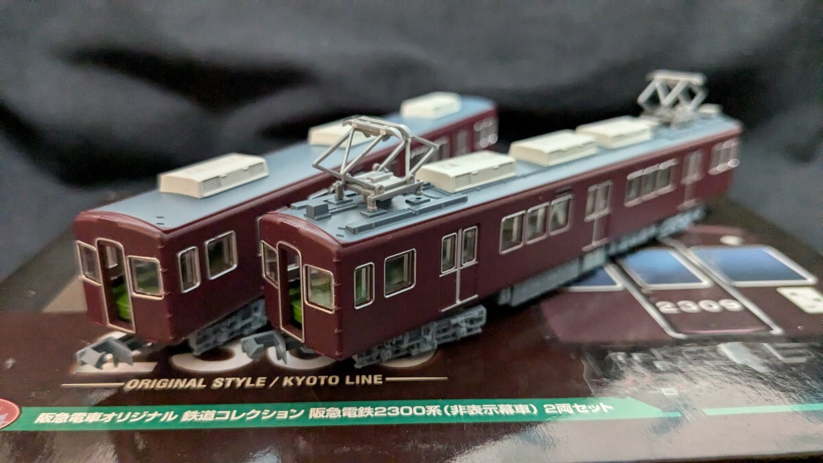 2025年最新】Yahoo!オークション -阪急 nゲージ(鉄道模型)の中古 2025年最新】Yahoo!オークション -阪急 nゲージ(鉄道模型)の中古