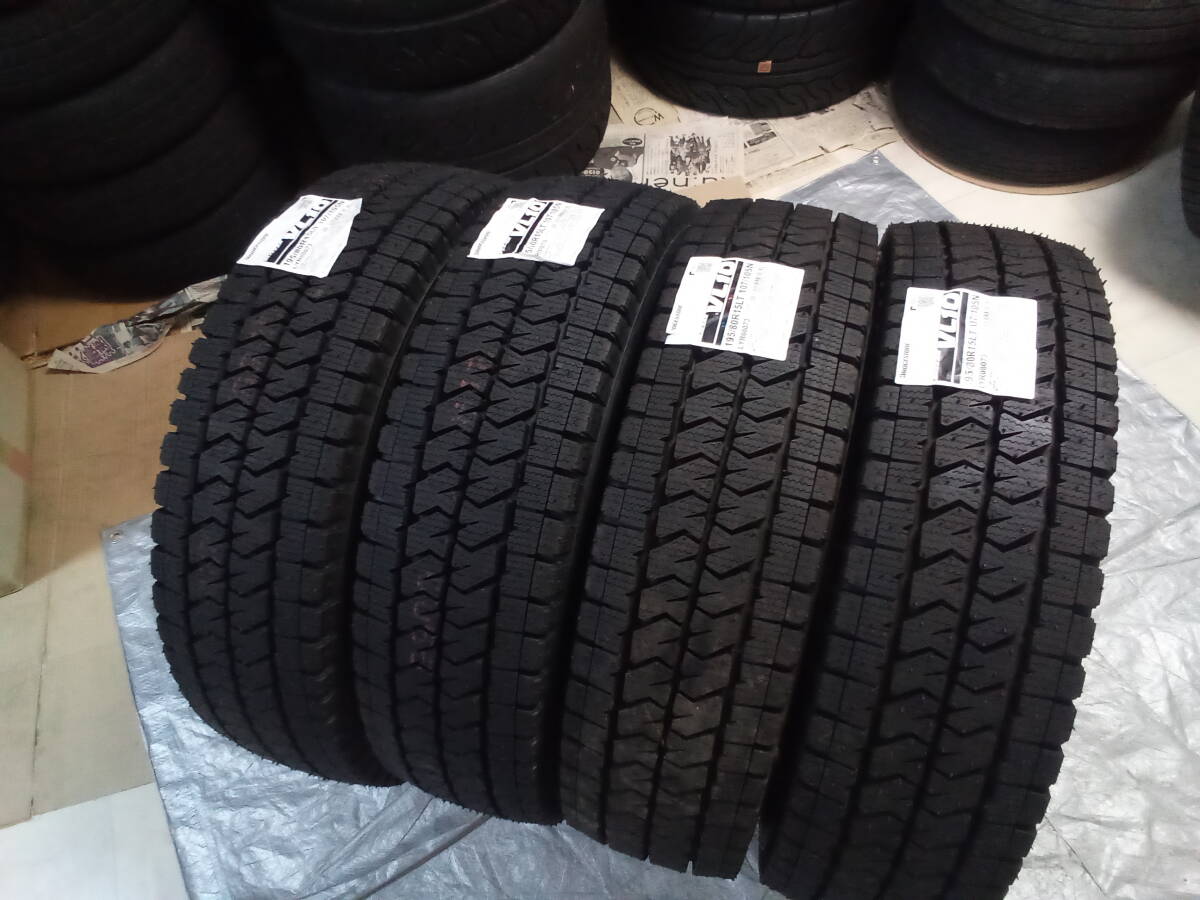 2025年最新】195-80r15 スタッドレスタイヤの選び方 - Yahoo 2025年最新】195-80r15 スタッドレスタイヤの選び方 - Yahoo