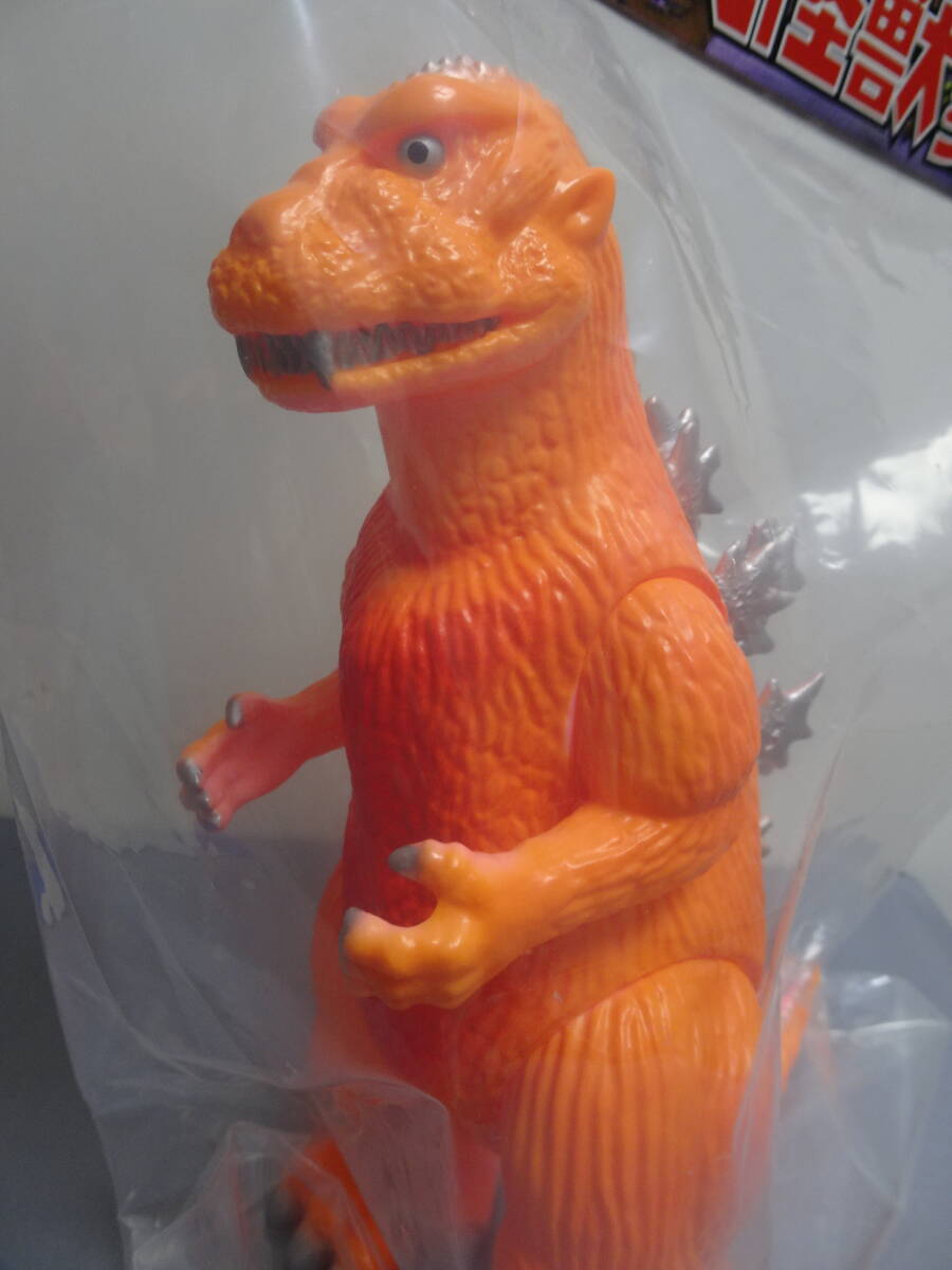 Yahoo!オークション -「世紀の大怪獣シリーズ」(ゴジラ、怪獣 Yahoo!オークション -「世紀の大怪獣シリーズ」(ゴジラ、怪獣