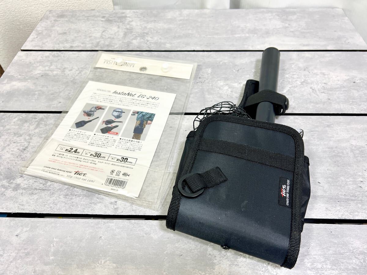 2025年最新】Yahoo!オークション -ティクトの中古品・新品・未 2025年最新】Yahoo!オークション -ティクトの中古品・新品・未