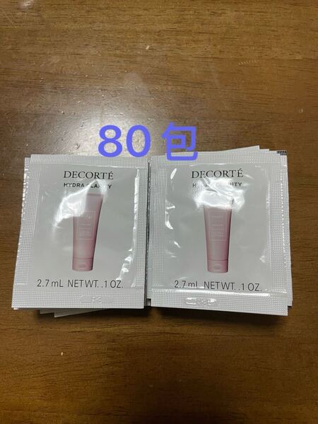 コスメデコルテイドラクラリティトリートメントジェルウォッシュ 3g×80包