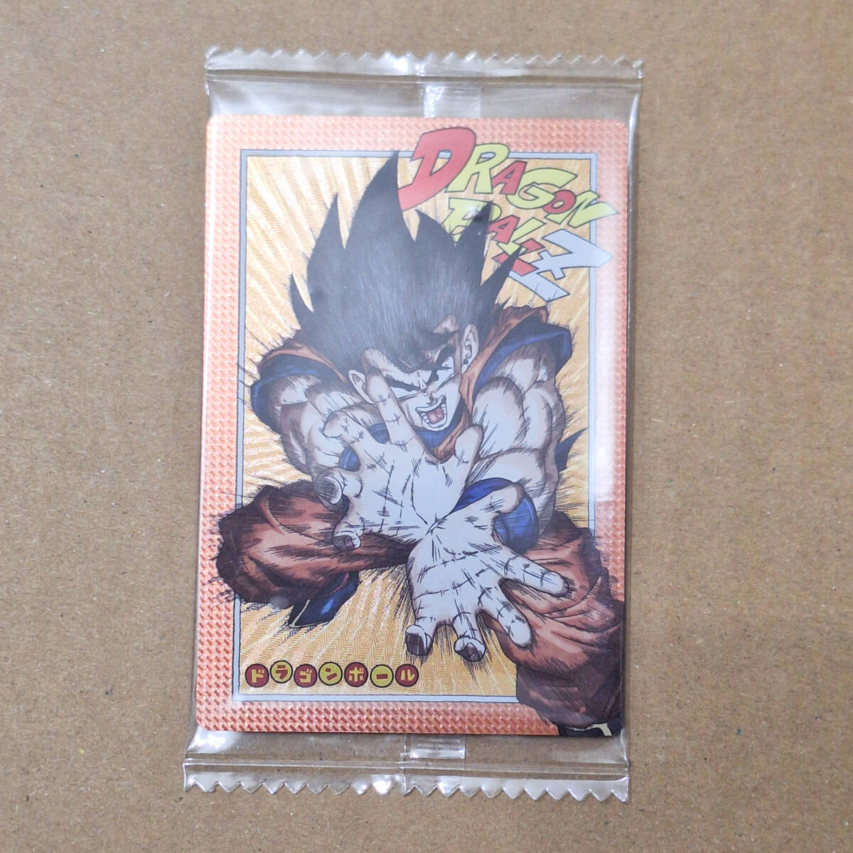 Yahoo!オークション -「イタジャガ ドラゴンボール vol.4」の Yahoo!オークション -「イタジャガ ドラゴンボール vol.4」の