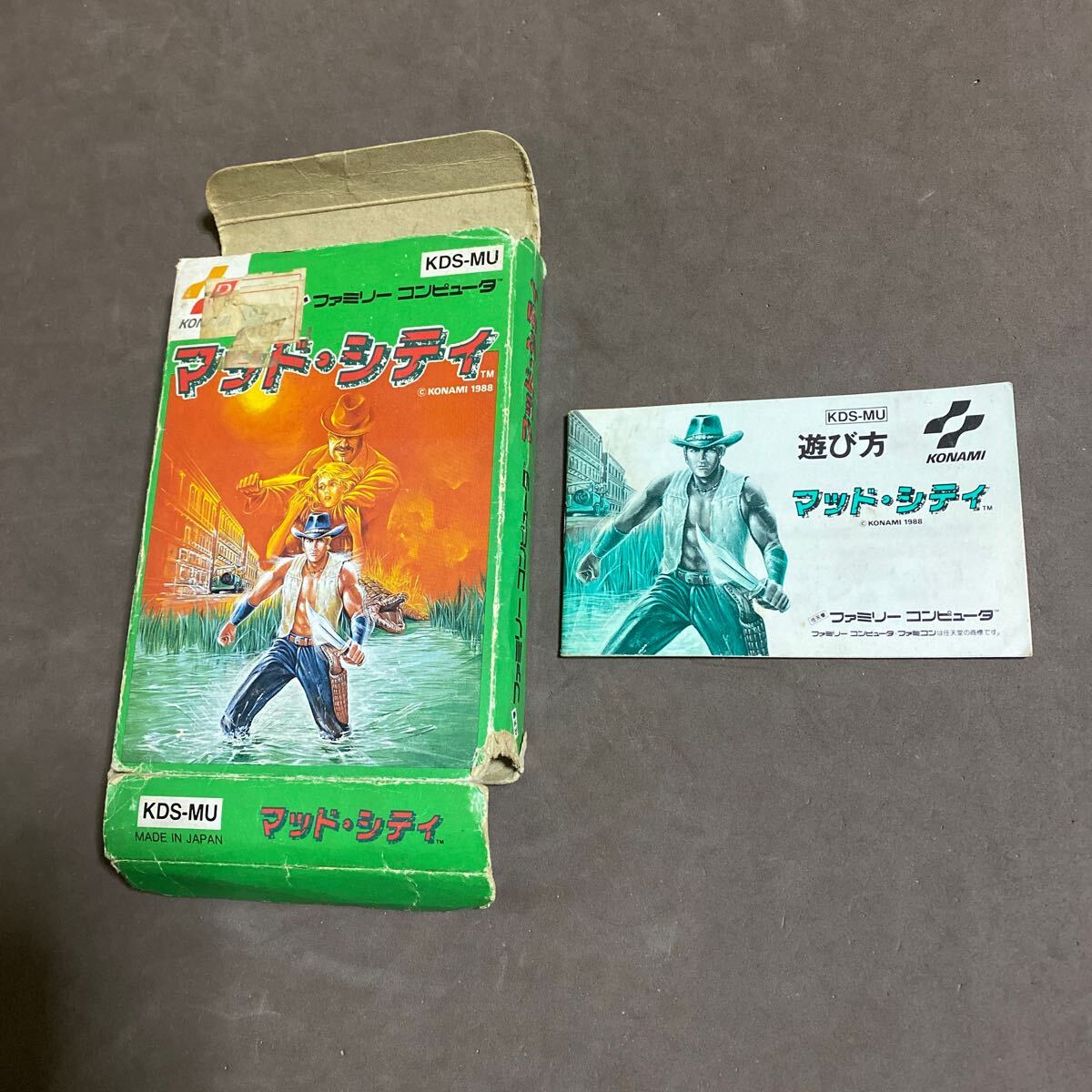 2025年最新】Yahoo!オークション -維新の嵐(ファミコン)の中古品