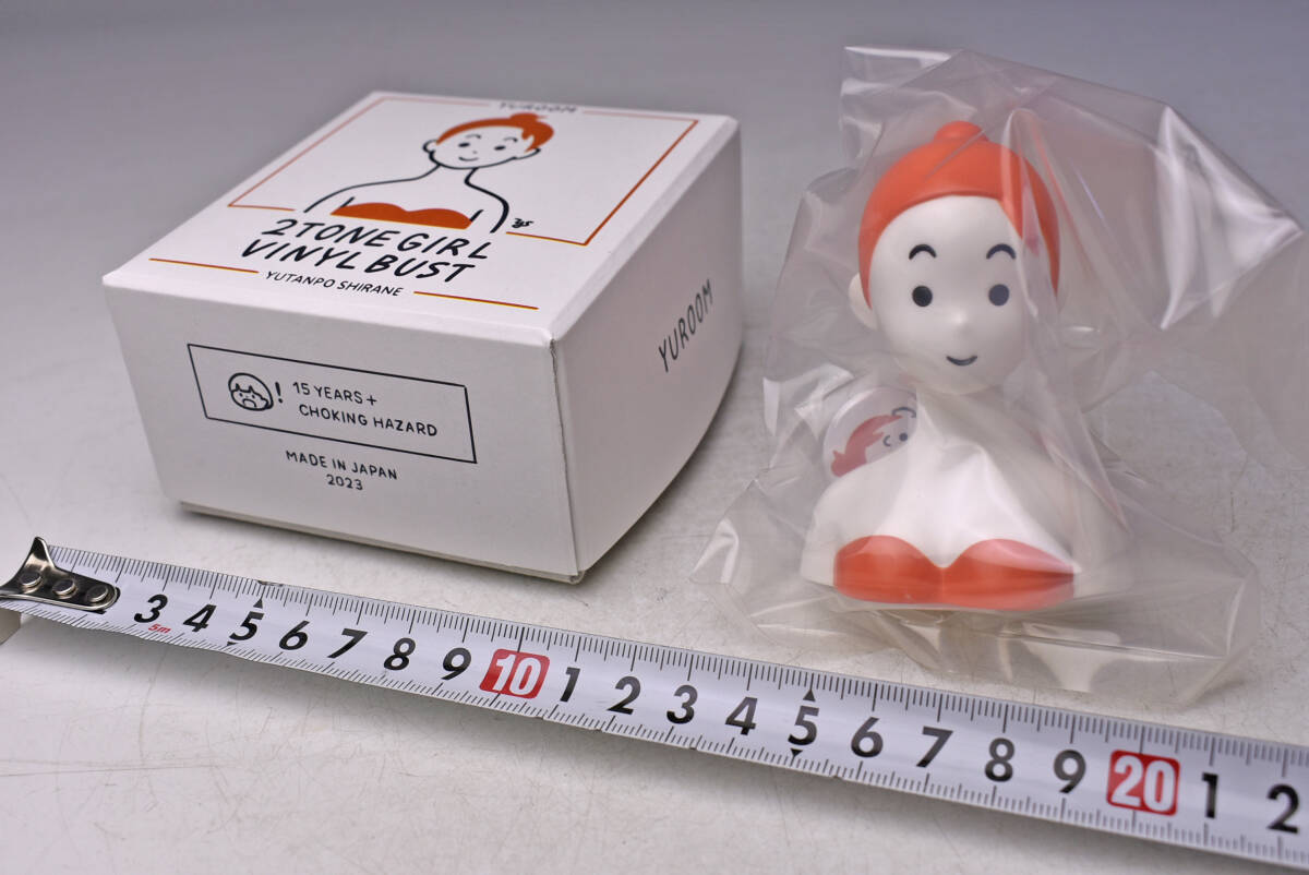 2025年最新】Yahoo!オークション -#白根ゆたんぽの中古品・新品 2025年最新】Yahoo!オークション -#白根ゆたんぽの中古品・新品
