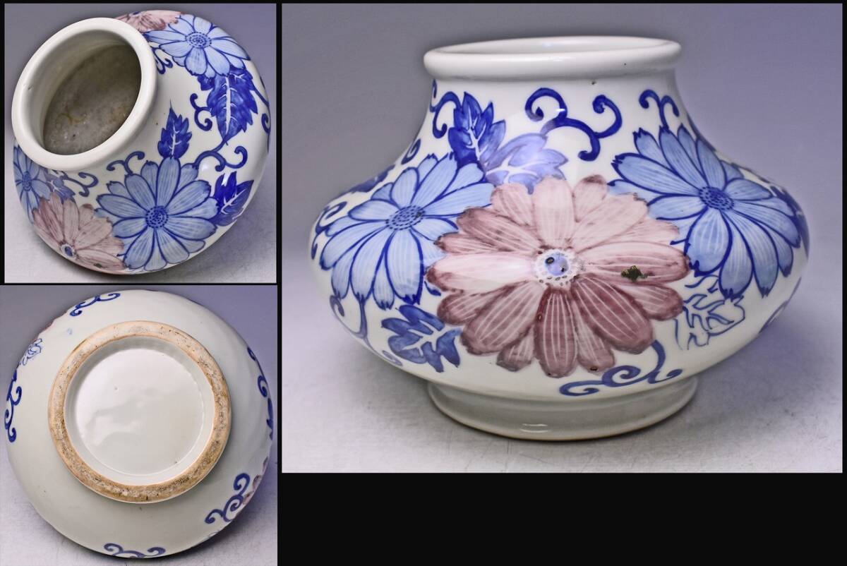 2025年最新】Yahoo!オークション -釉裏紅の中古品・新品・未使用