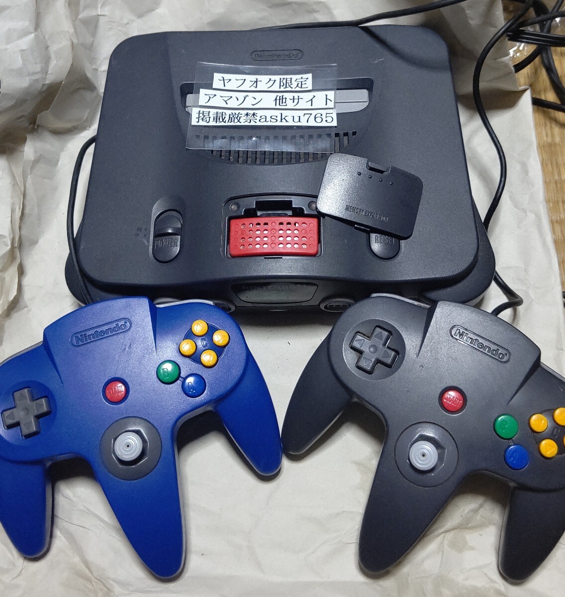 2025年最新】Yahoo!オークション -64 メモリー 拡張パックの中古
