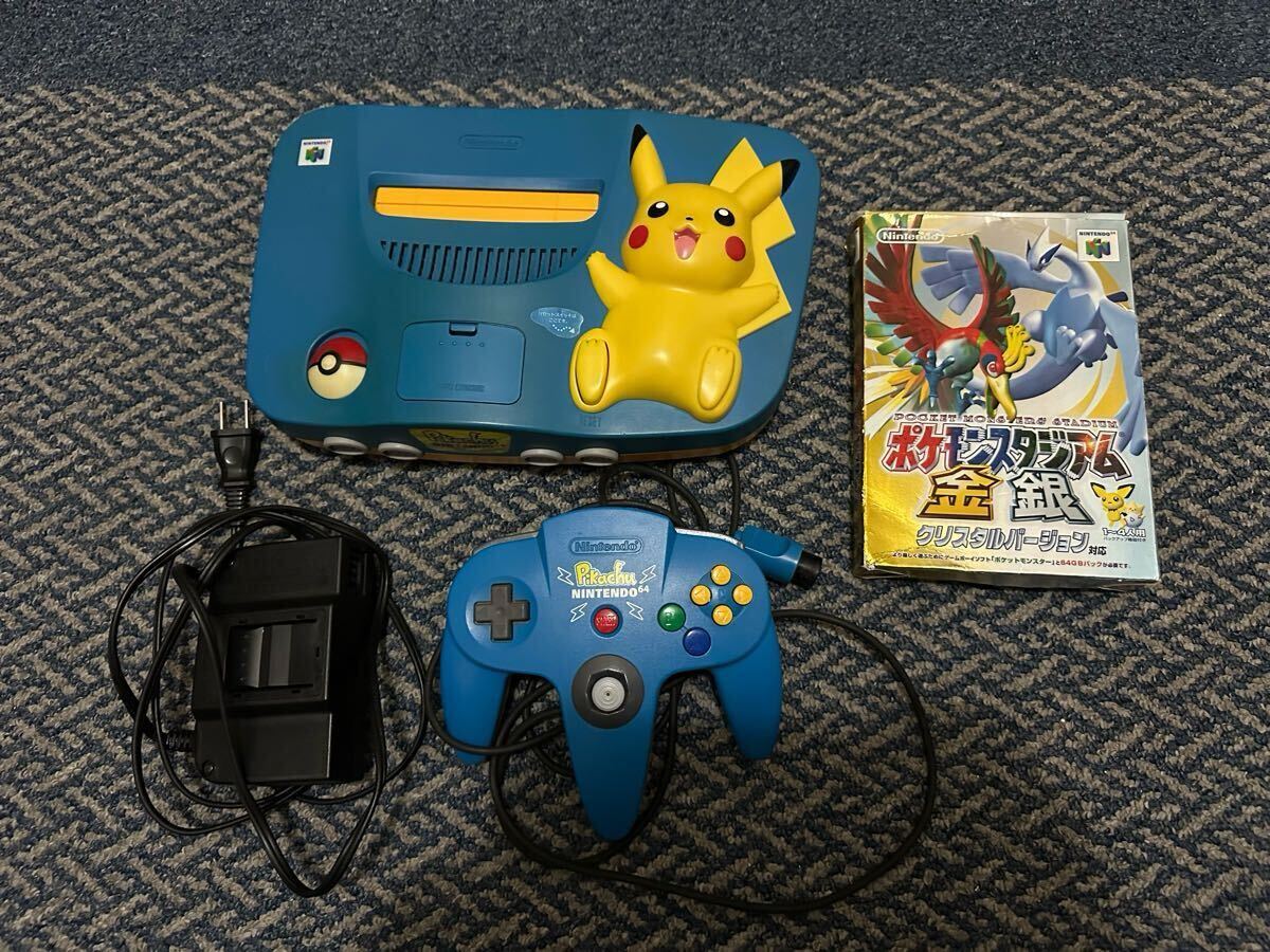 Yahoo!オークション -「ピカチュウnintendo64」(ゲーム) の落札 Yahoo!オークション -「ピカチュウnintendo64」(ゲーム) の落札