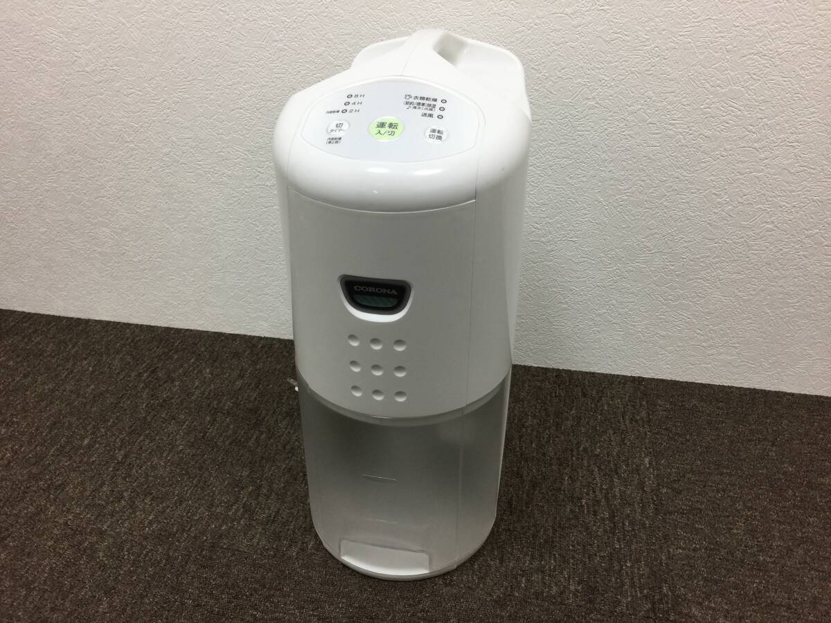 2025年最新】Yahoo!オークション -除湿機 コロナの中古品・新品 2025年最新】Yahoo!オークション -除湿機 コロナの中古品・新品