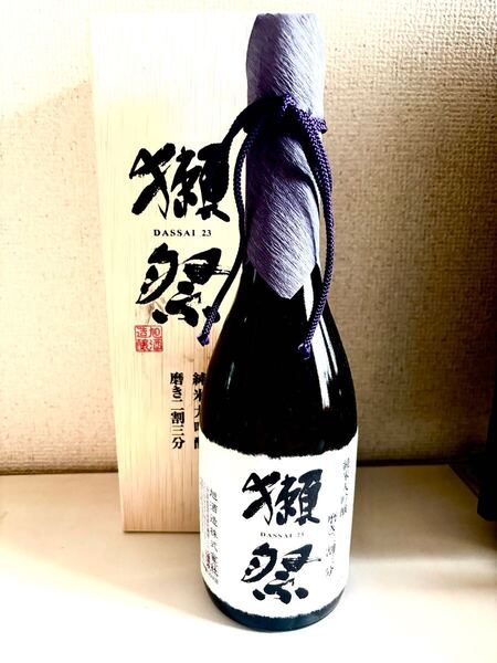 獺祭 純米大吟醸 磨き二割三分 木箱入りと島耕作セット