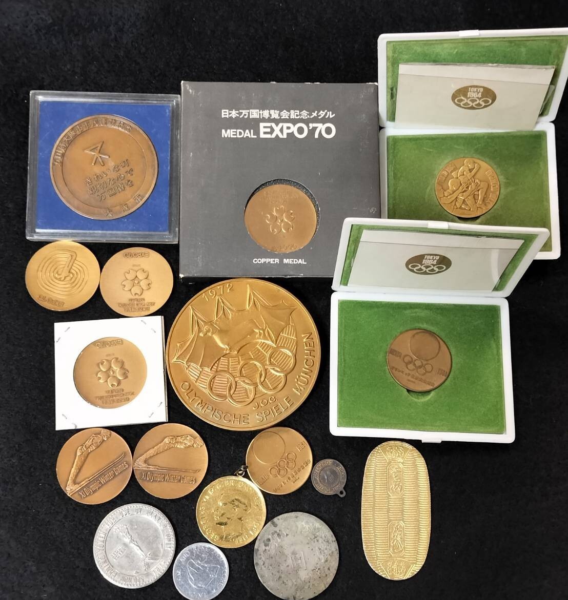 EXPO'70万博記念硬貨と50円硬貨｜スタッフブログ｜メガネのセンリ