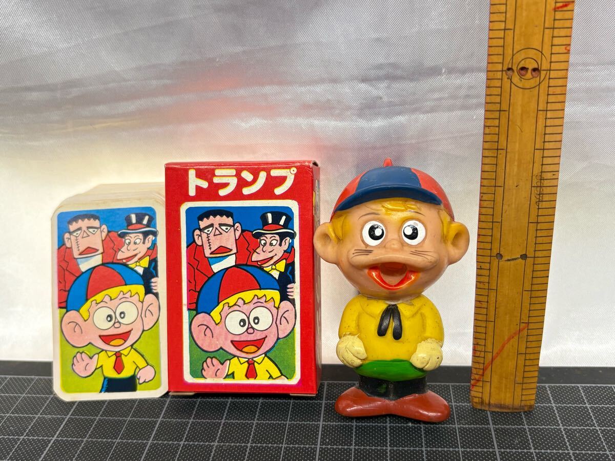 Yahoo!オークション -「怪物くん ソフビ」の落札相場・落札価格 Yahoo!オークション -「怪物くん ソフビ」の落札相場・落札価格