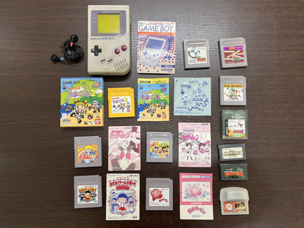 Yahoo!オークション -「ゲームボーイカラー 本体 箱」の落札相場 Yahoo!オークション -「ゲームボーイカラー 本体 箱」の落札相場