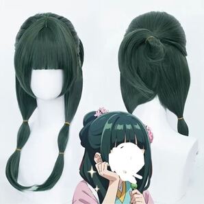 アニメコスプレ猫猫薬屋ウィッグ園遊会コスプレ かつら ロング