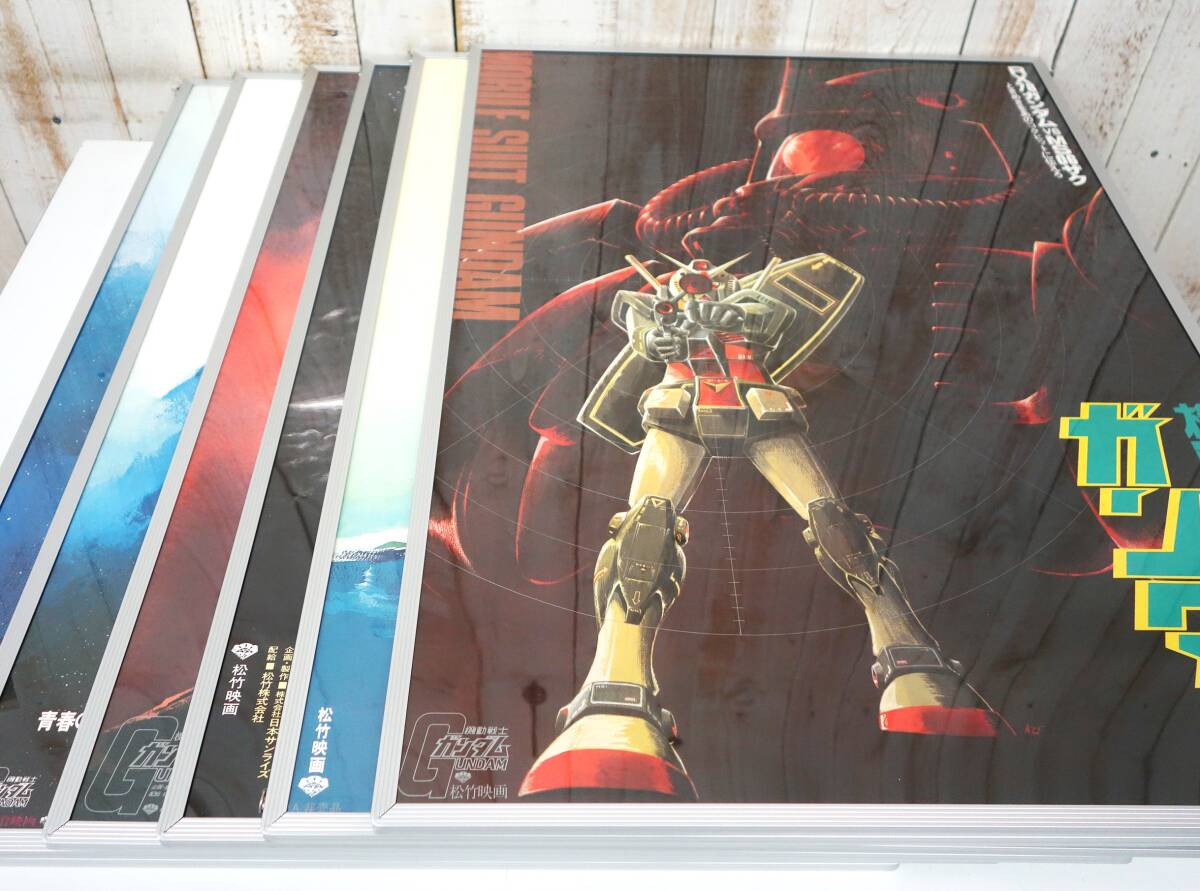 Yahoo!オークション -「ガンダム 哀戦士 ポスター」の落札相場 Yahoo!オークション -「ガンダム 哀戦士 ポスター」の落札相場