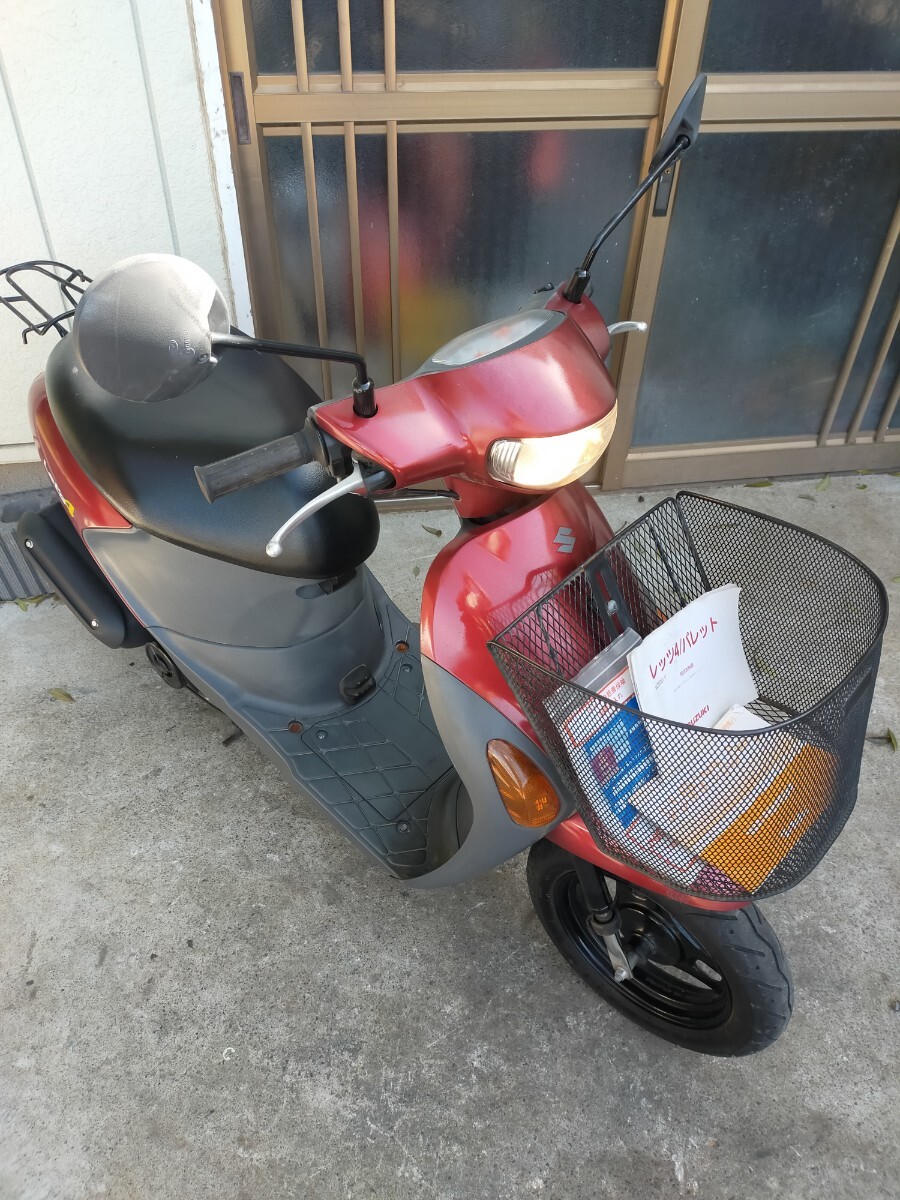 11-16 JBH-CA45A スズキ レッツ4 フレーム | バイクパーツ通販