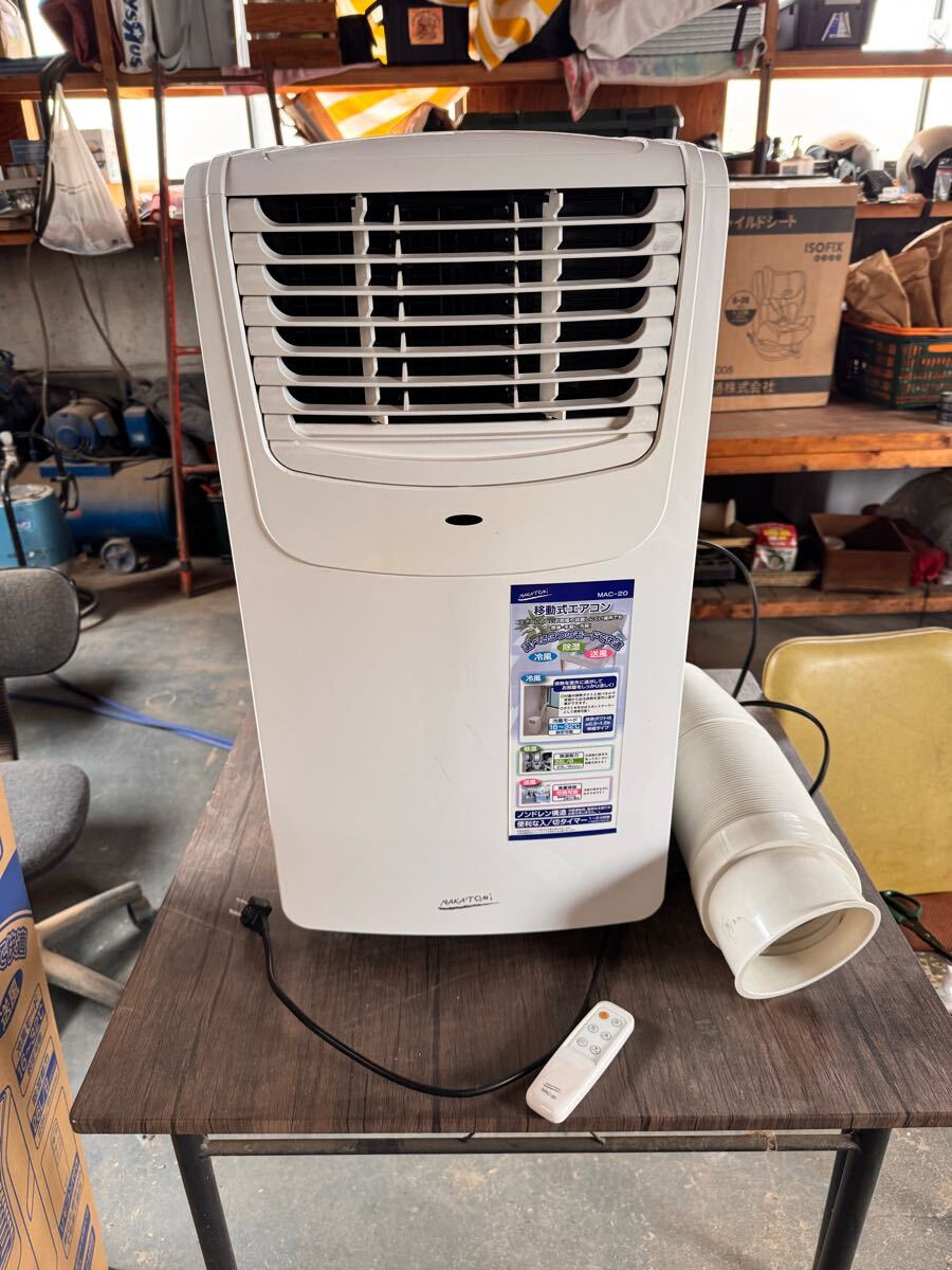 2025年最新】Yahoo!オークション -ナカトミ mac-20の中古品 2025年最新】Yahoo!オークション -ナカトミ mac-20の中古品