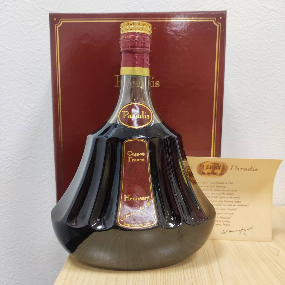 Yahoo!オークション -「hennessy paradis」の落札相場・落札価格 Yahoo!オークション -「hennessy paradis」の落札相場・落札価格