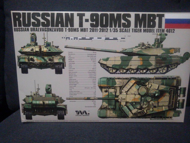 Yahoo!オークション -「1/35 ロシア t-90」の落札相場・落札価格 Yahoo!オークション -「1/35 ロシア t-90」の落札相場・落札価格