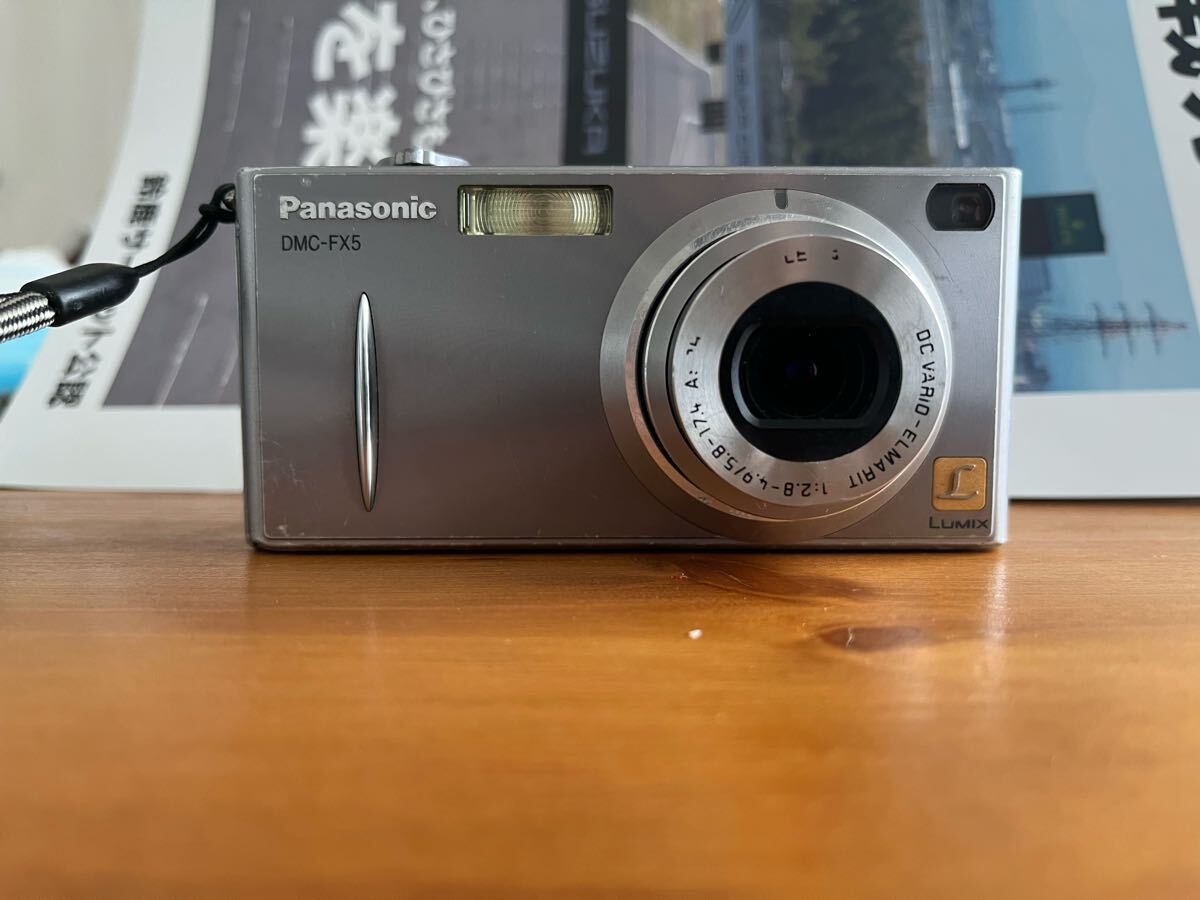 Yahoo!オークション -「fx-5」(カメラ、光学機器) の落札相場 Yahoo!オークション -「fx-5」(カメラ、光学機器) の落札相場