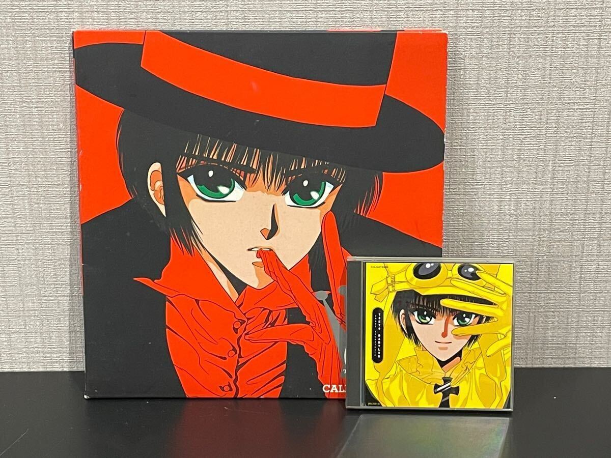 Yahoo!オークション -「clamp カレンダー」の落札相場・落札価格