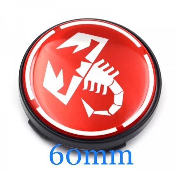 新品 送料無料 フィアット FIAT アバルト ABARTH ホイール センターキャップ 60mm レッド 4個セット 即決