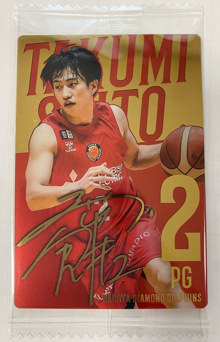 Yahoo!オークション -「名古屋ドルフィンズ」(トレーディング Yahoo!オークション -「名古屋ドルフィンズ」(トレーディング