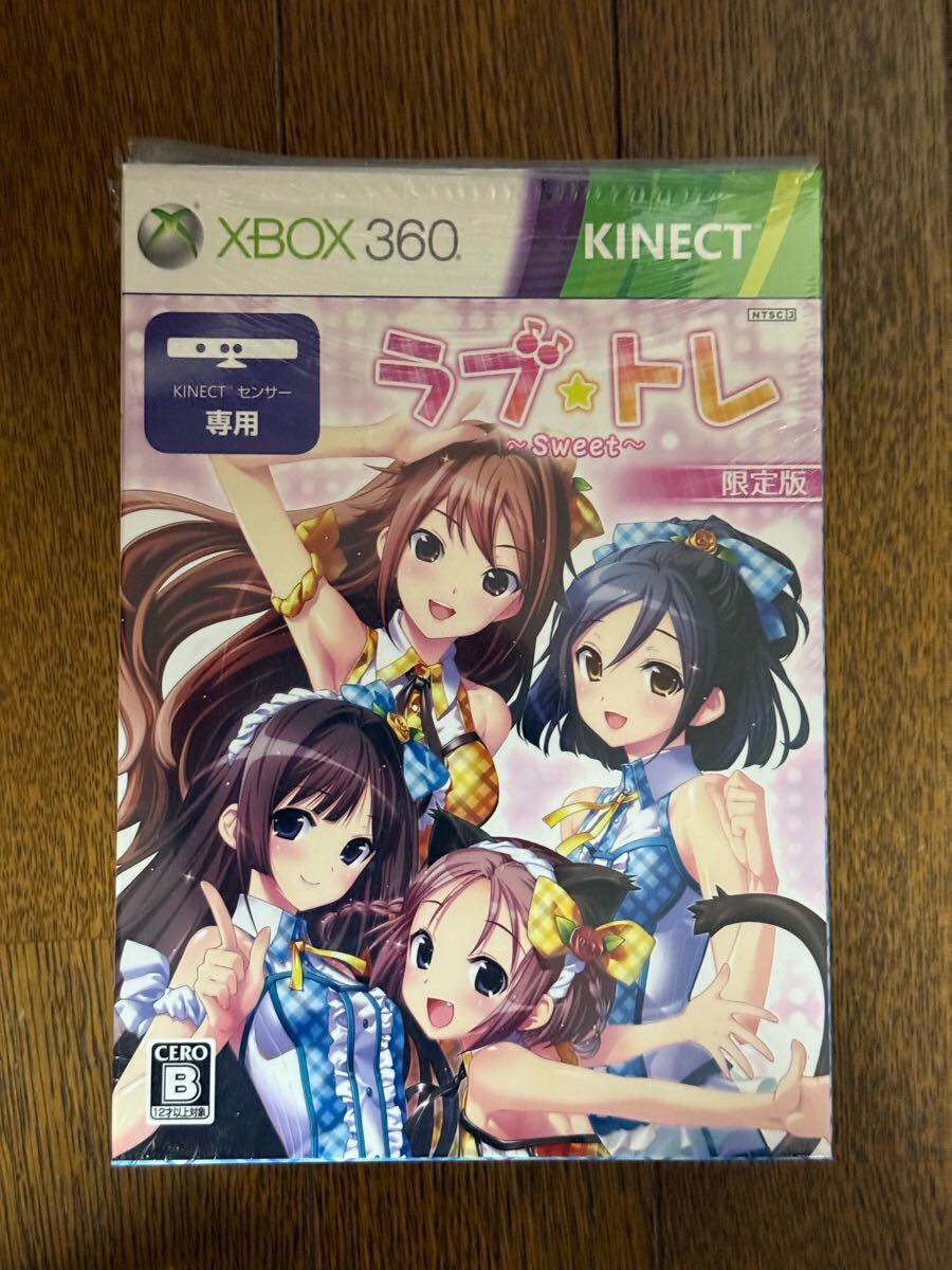 Yahoo!オークション -「ラブトレ」(Xbox 360) (テレビゲーム)の Yahoo!オークション -「ラブトレ」(Xbox 360) (テレビゲーム)の