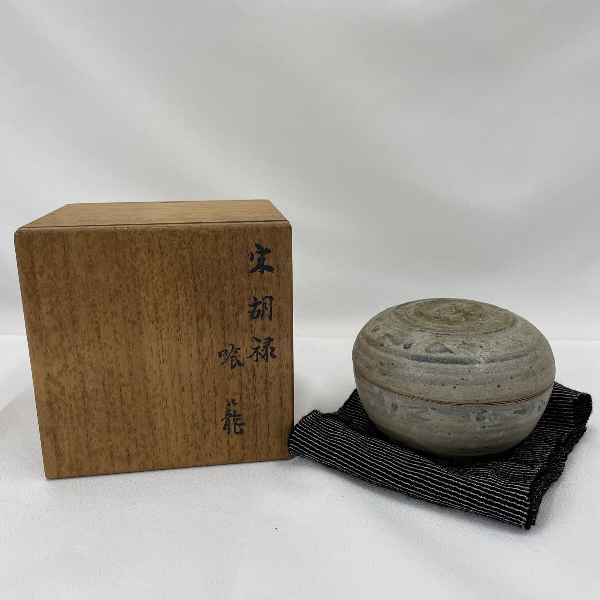 2025年最新】Yahoo!オークション -食籠の中古品・新品・未使用品一覧 2025年最新】Yahoo!オークション -食籠の中古品・新品・未使用品一覧